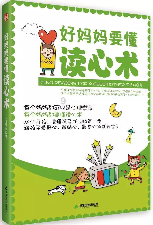 厉害了！忻州这个村水、暖、气、污水管网全通！