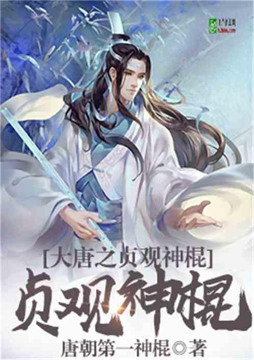 夏日时尚的爱丽